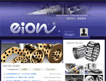 Tablet Screenshot of eion.com.tw